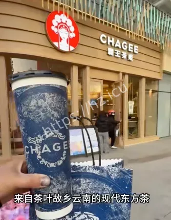 台湾人批发霸王茶姬